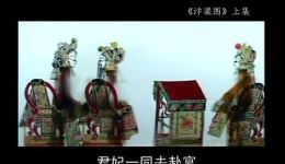 汴梁图