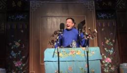 长篇苏州评弹《状元府奇案》崔勇吴嘉雯弹唱，经典长篇弹词在线下载下载