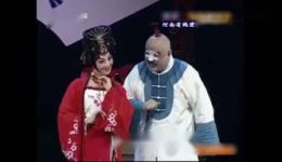 芝麻官惊梦