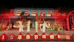 九连珠