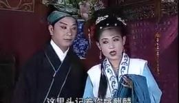 活捉姚麒麟