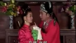 张万郎讨饭