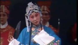 斩黄袍