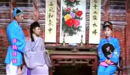 因祸得福