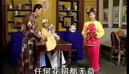 免费赣南采茶戏《皇帝太监农家女》下载，经典民间故事戏曲资源在线获取