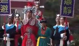 江西宁都采茶戏《母子情缘（生死恨）》高清资源下载，沉浸式体验母子深情
