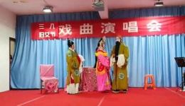 三拜堂