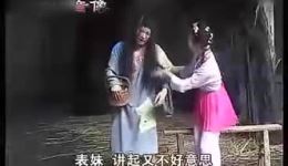 赣南采茶戏《大睄表哥》全集高清下载 - 经典地方戏曲资源 赣南采茶戏《大睄表哥》全集高清下载 - 经典地方戏曲资源