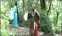 断臂姻缘