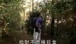 恶弟媳卖大嫂