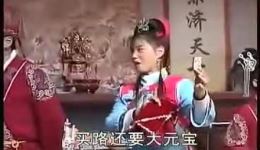 赣南采茶戏《二妹闹嫁》全集下载 - 正宗地方戏曲资源