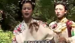 三个老婆