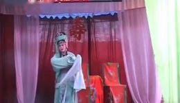 邵阳花鼓戏反阴调唱腔展示传统戏曲特色曲调在线欣赏 邵阳花鼓戏反阴调唱腔展示传统戏曲特色曲调在线欣赏