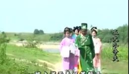五大小争夫