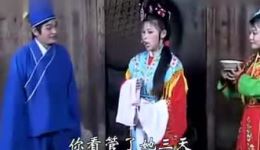 玉燕记