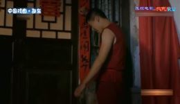 红高粱