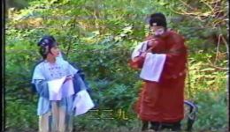 孟姜女