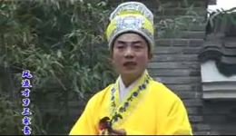 风流才子三求妻