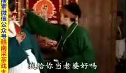 豆腐郎