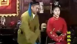姑嫂换夫