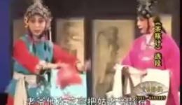茶瓶计