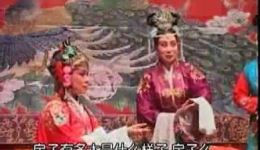 晋剧《珍珠塔》全本高清下载 吴桂林王巧霞主演经典戏曲资源下载