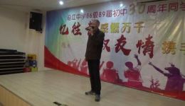 苏州评弹《红楼梦》选段下载经典红楼曲艺，高清音频在线收听