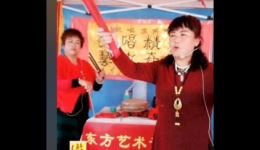 刘秀传
