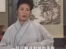 孤儿寡母好伤心
