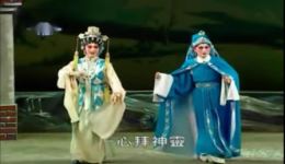 帝女花