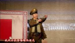 沁源秧歌剧《刘四姐》在线观看与下载 - 经典地方戏曲资源 沁源秧歌剧《刘四姐》在线观看与下载 - 经典地方戏曲资源