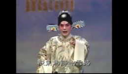 红菱巧破无头案