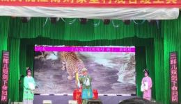 赣剧《四郎探母》横峰赣剧团全场演出下载-正版高清戏曲资源 赣剧《四郎探母》横峰赣剧团全场演出下载-正版高清戏曲资源