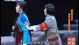 大别山人