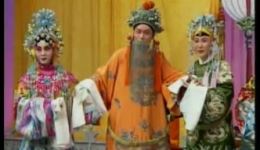 评剧经典《乾坤带》全剧资源下载，新凤霞主演高清戏曲在线观看下载