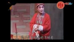 小皮匠招亲