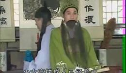 薛仁贵征东