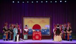 茂腔《罗衫记》大堂一折戏曲视频mp4/mp3下载,经典传统茂腔选段在线获取 茂腔《罗衫记》大堂一折戏曲视频mp4/mp3下载,经典传统茂腔选段在线获取