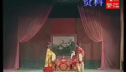淮剧《秦香莲》全剧高清下载｜郭美珍殷勇军主演经典戏曲资源下载