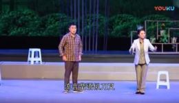 杨大结娶妻