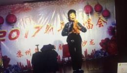 补衣裳
