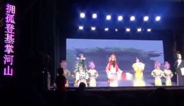 泥马渡康王