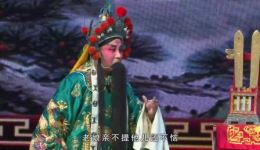 穆柯寨