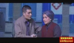 蒲剧《父亲》蒲县蒲剧团演出在线观看,经典家庭情感大剧高清下载 蒲剧《父亲》蒲县蒲剧团演出在线观看,经典家庭情感大剧高清下载