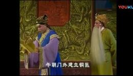 粤剧《骄后武则天》全剧下载，倪惠英梁耀安主演，经典演绎女皇传奇下载