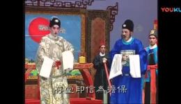红菱巧破无头案