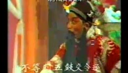 湘剧经典《辕门斩子》在线下载,杨家将忠勇名剧资源免费获取 湘剧经典《辕门斩子》在线下载,杨家将忠勇名剧资源免费获取