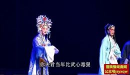 大义夫人