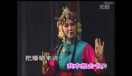 金莲送茶