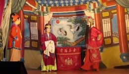 岩山山歌戏《错乱鸳鸯1》高清资源下载，经典下载